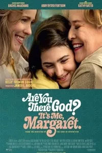 Ты здесь, Бог? Это я, Маргарет
