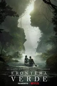 Зелёная граница