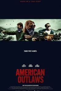 Американские преступники