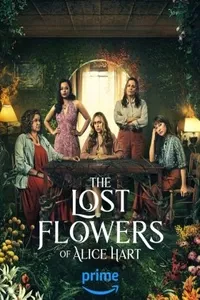 Потерянные цветы Элис Харт