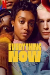 Всё и прямо сейчас