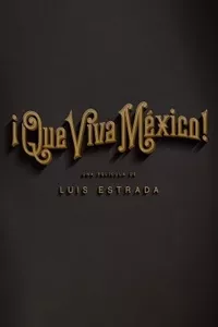 Вива Мексика!