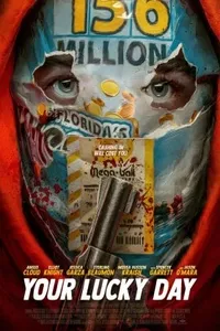 Твой счастливый день