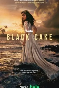 Чёрный торт