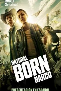 Прирожденный нарко