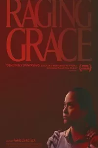 Демоны дома Гарретов