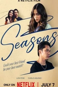 Времена года