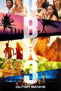 Внешние отмели