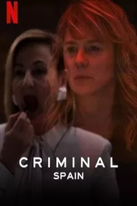 Преступник: Испания