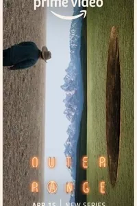 Внешние сферы