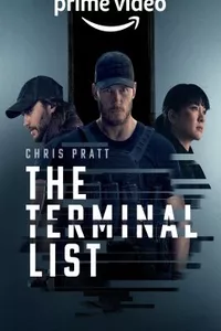 Список смертников