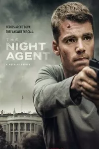 Ночной агент