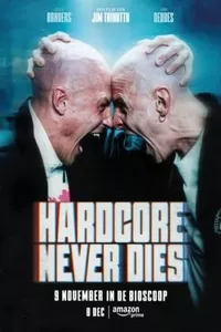 Хардкор бессмертен