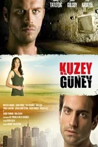 Кузей Гюней