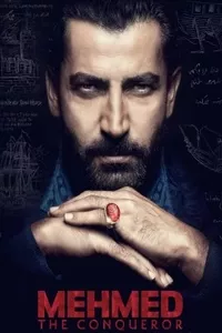 Завоеватель