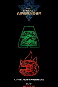 Аватар: Легенда об Аанге
