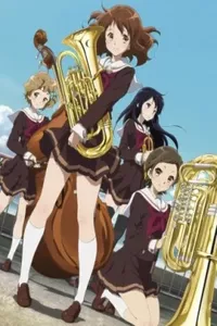 Играй! Эуфониум