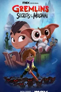 Гремлины: Тайны могвая
