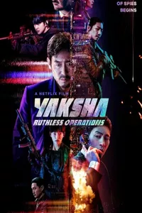 Якша: Суровые методы