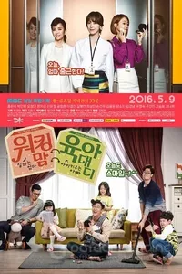 Мама-кормилица и папа-домохозяйка