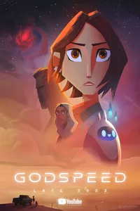 В добрый путь