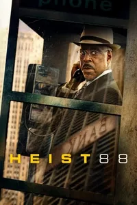 Ограбление 88.