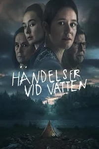 Чёрная вода