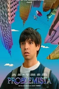 Проблемная