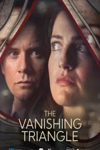 Исчезающий треугольник