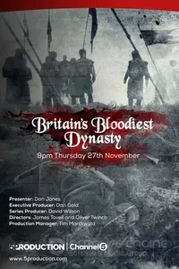 Плантагенеты – самая кровавая династия Британии