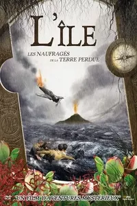 Затерянный остров