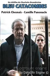 Тайна катакомб