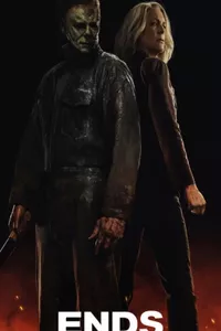 Хэллоуин заканчивается