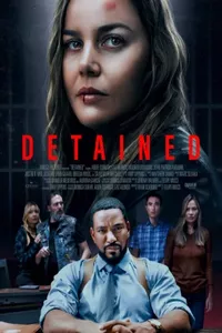 Задержанная