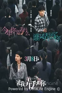 Я скучаю по тебе