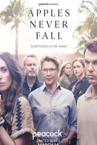 Яблоки никогда не падают