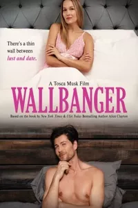 Разрушитель стен