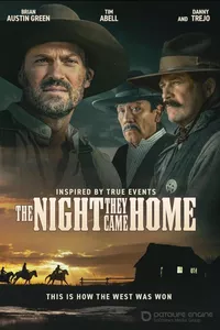 Ночь, когда они вернулись домой