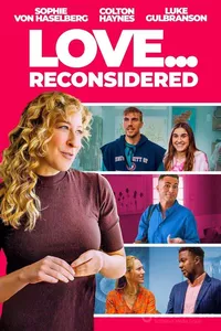 Любовь... пересмотрено