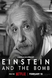 Жизнь Эйнштейна: История из первых уст