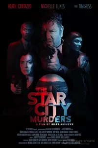 Убийства в Стар Сити