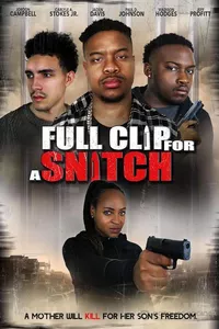 Обойма для стукачей