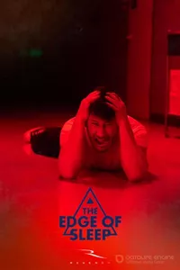 На грани сна