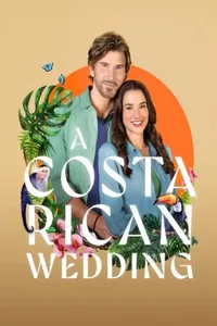Свадьба в Коста-Рике