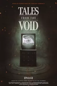 Истории из пустоты