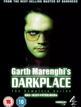 Обитель тьмы Гарта Маренги