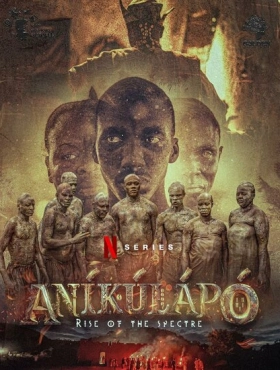 Аникулапо: призрак возвращается