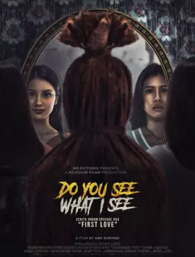 Ты видишь то же, что и я?