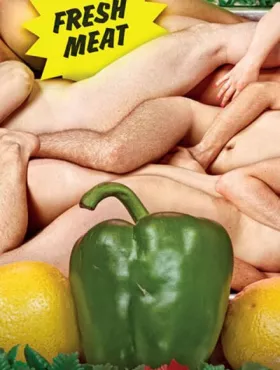 Свежее мясо