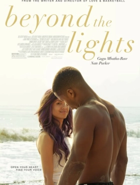 За кулисами